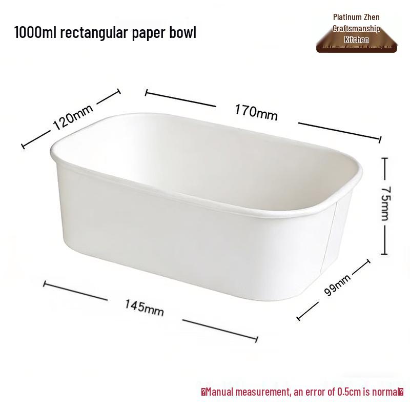 

Disposable Kraft Paper Meal Boxes