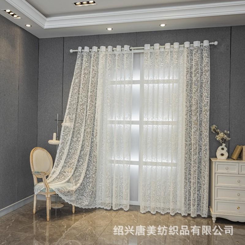 American Farmhouse Sheer Curtain With Lace Jacquard White Decorative Window Treatment Living Room Bedroom Dining