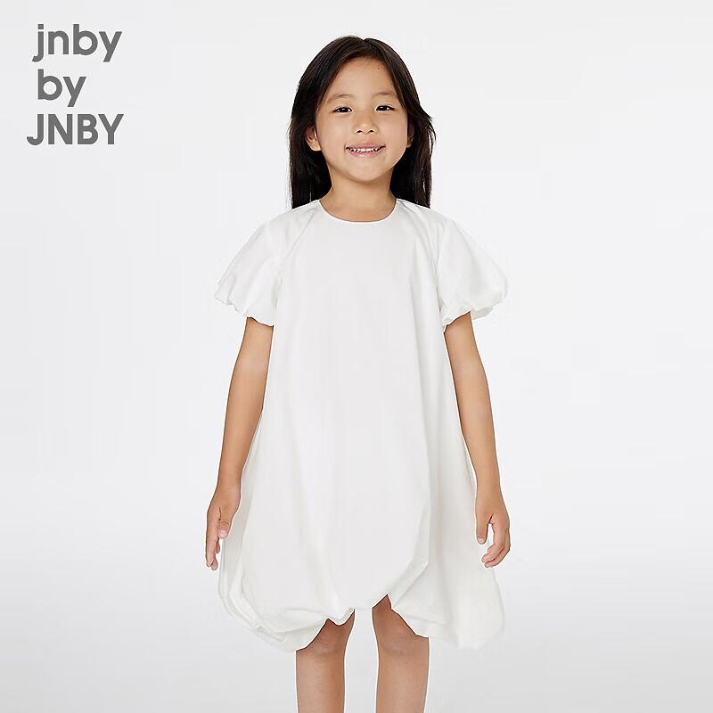 JNBY Girls  Summer Casual A-Line T-shirt Dress 140
