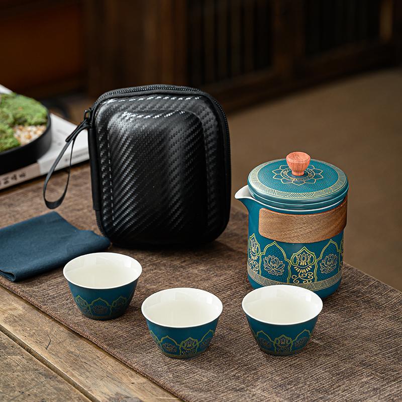 Outdoor Travel Tea Set Home One Pot Four Cups Portable Storage Bag Ceramic Quick Cup Brewing Teapot Tea Cups