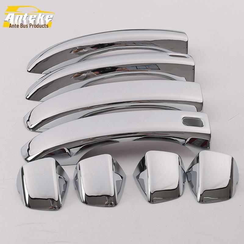 MG 18 HS Handle Trim: Bright Strip Door Armrest Sticker Accessory