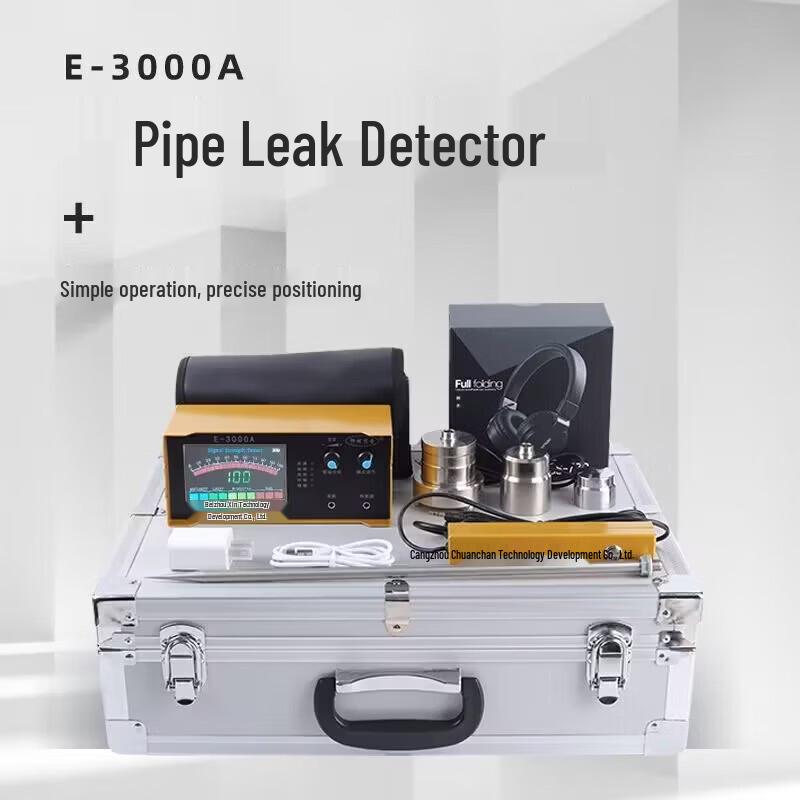 High-Precision Water Leak Detector