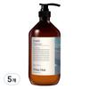 Bouquet Garni Nad Repairing Perfumed Treatment White Musk Scent 1L 5 Pcs