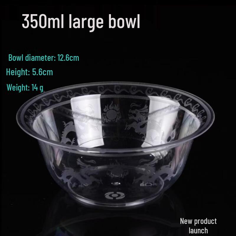 Yingtang Disposable Crystal Large Bowls (100-Pack)