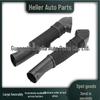 Air Intake Hose 2780904782 for Mercedes-Benz S-Class (W221) 2780904882