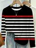 Women's Retro Contrasting Black, White, Red Striped Long Sleeved Round Neck T-shirt, Simple and Casual
