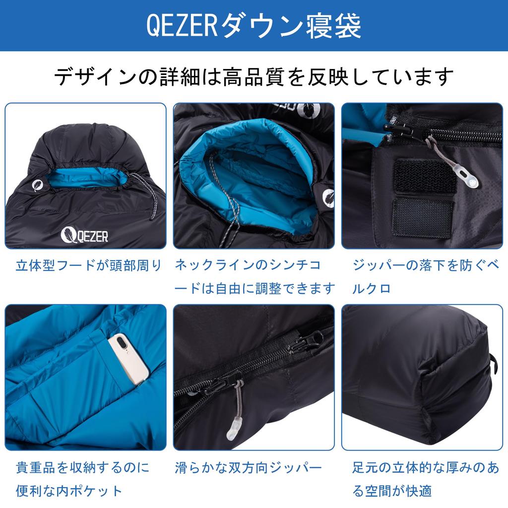 QEZER Down Mummy Sleeping Comfortable Temperature to with Storage Available in 6 Ideal for Car Emergency and Outdoor Bag, 600FP, All-Season, -24°C