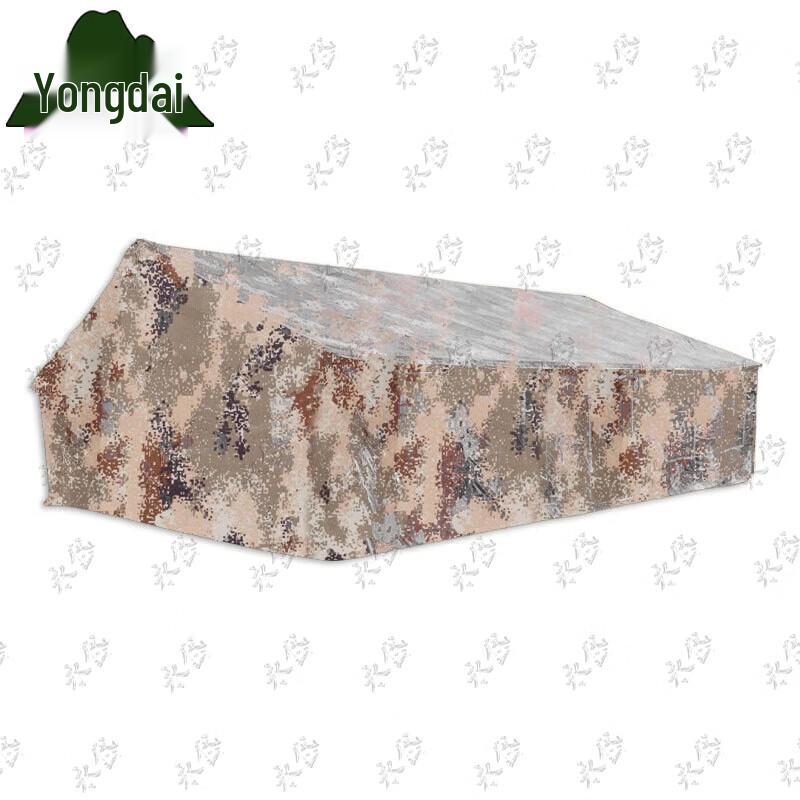 Yongdai 2006-72 Multi-Purpose Outdoor Tent