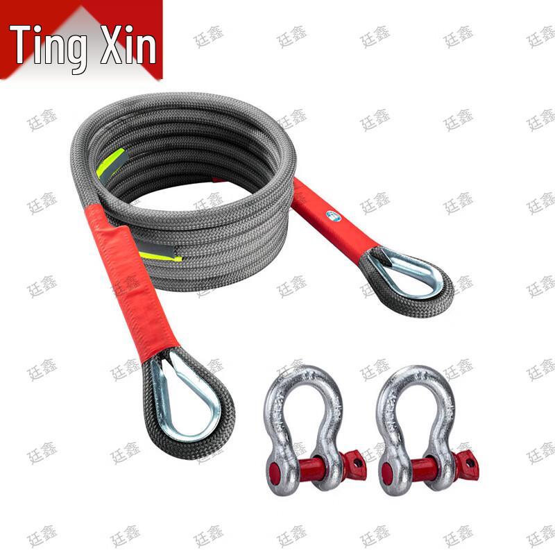 Tingxin Heavy-Duty Vehicle Recovery Tow Strap
