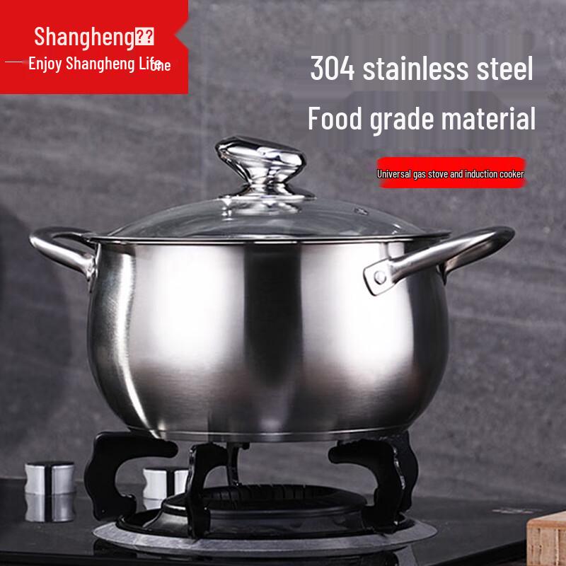 ShangHeng 304 Stainless Steel Drum Soup Pot