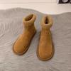 Retro outer wear winter warm velvet cotton boots versatile thick-soled women's boots fluffy shoes short boots Mori snow boots women
