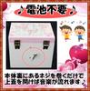 Wooden Jewelry Box with Music and Toy Box Accessories Children's Box, Mirror, (Unicorn Included)