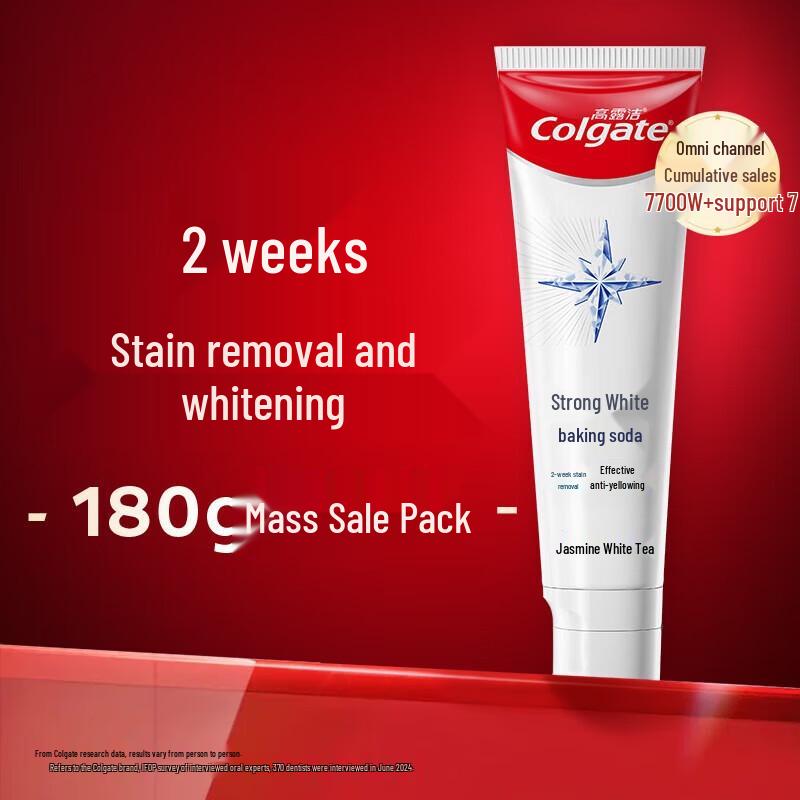 Colgate Strong White Baking Soda Whitening Toothpaste