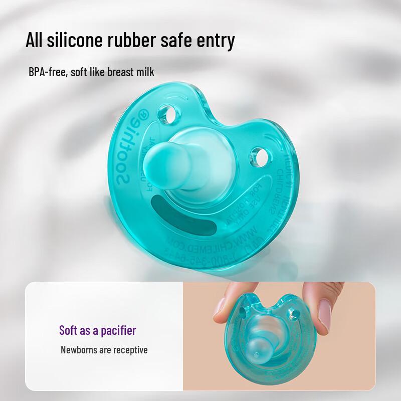 Philips Newborn Anti-Colic Silicone Pacifier