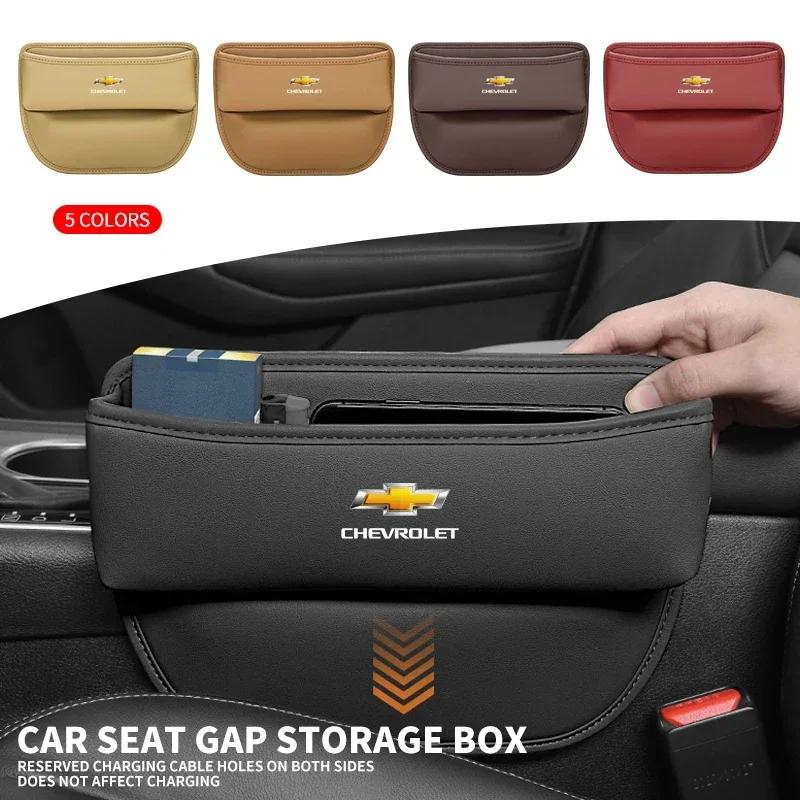 Multifunction Car Seat Gap Organizer Storage Box For Chevrolet Cruze Spark Captiva Suburban Camaro Malibu Silverad Accessories