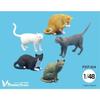 Passion Models 1/48 Scale Resin Kit, Cat Lovers Approved, Set of 5 Cats, P35T-024 (Animals)