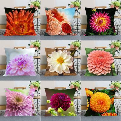 Flower Pattern Decorative Pillow Cover Car Sofa Square Cushion Pillow Cover
