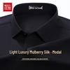 Hongdou Men's Wrinkle-Resistant Business Casual Long-Sleeve Shirt