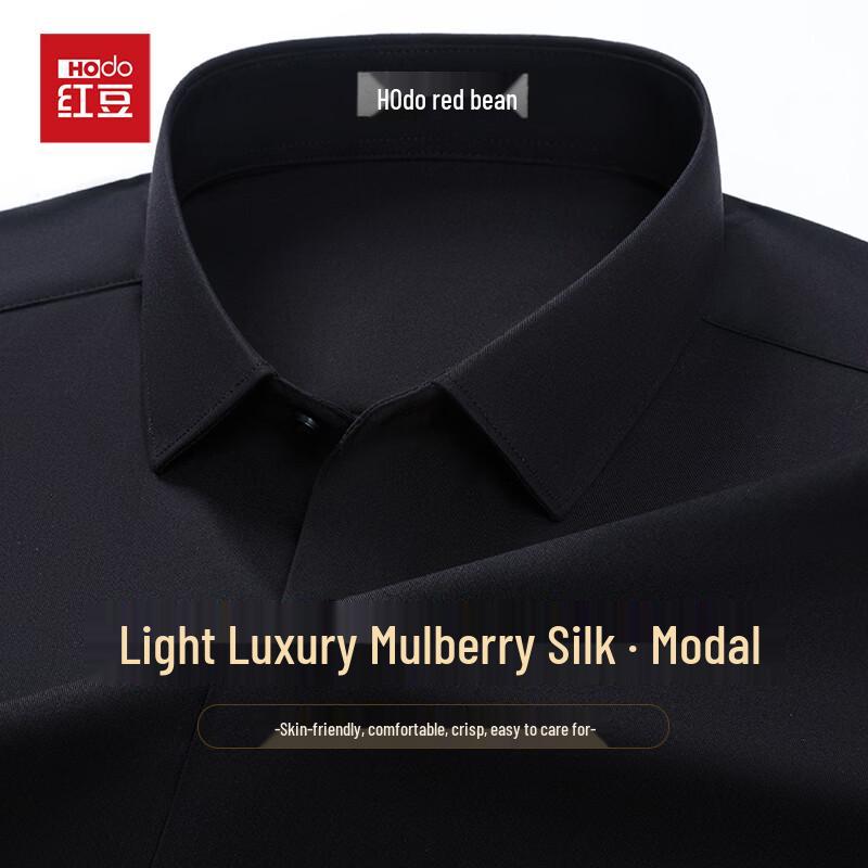 Hongdou Men's Wrinkle-Resistant Business Casual Long-Sleeve Shirt