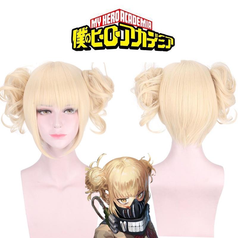 Soft Synthetic Silk Fiber Toga Himiko Cosplay Wig Ideal For Role Playing Props