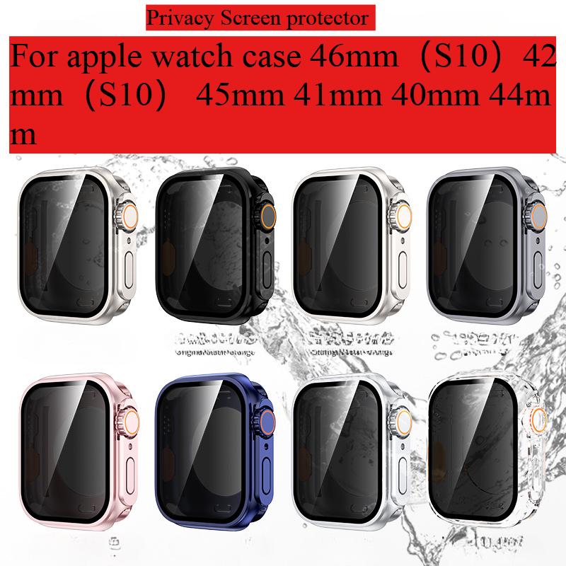 For Apple Watch Case 46mm 45mm 40mm 41mm 44mm Privacy Screen Protector Covse For iWatch Series 10 9 8 7 6 4 SE Protection Bumper