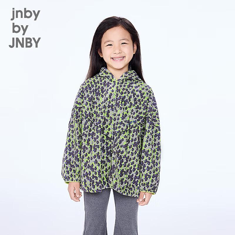 JNBY Unisex Kids' Autumn Sporty Jacket