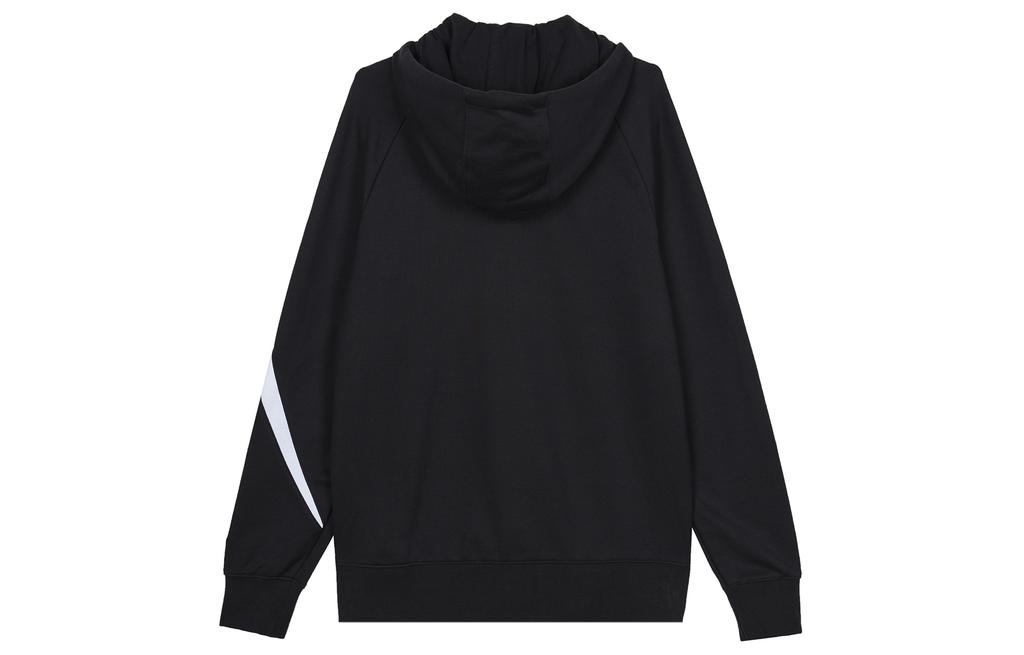 Nike Sweatshirts Men's Hooded Moderate Cardigan AR3085-010