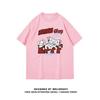 Women’s Plus Size Cartoon Couple Loose Fit Cotton T-Shirt