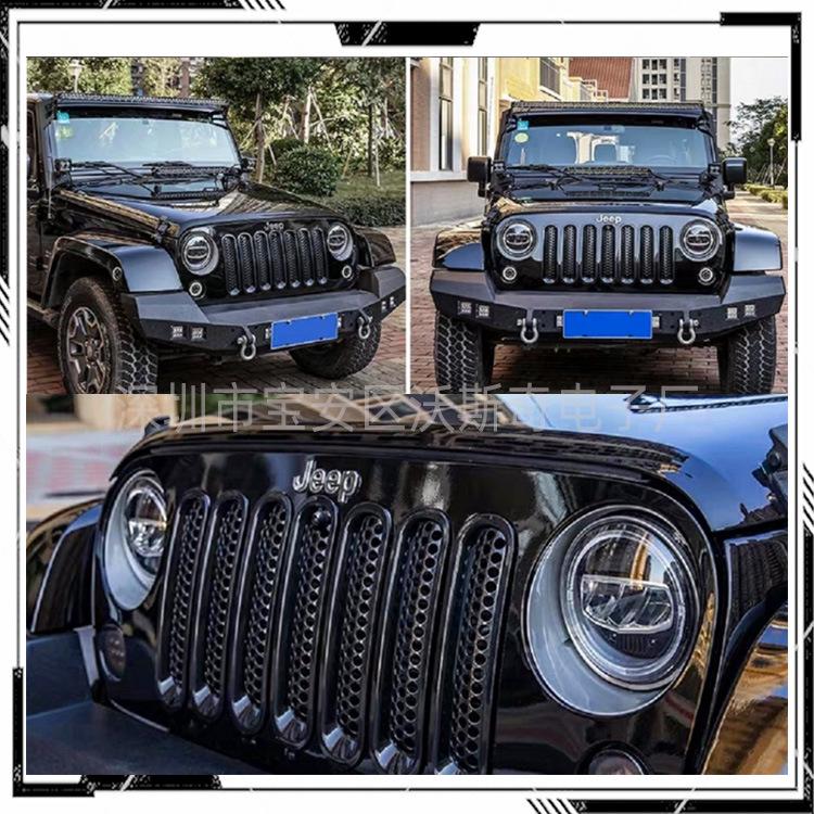 Wrangler 7" LED Headlight with DRL - High/Low Beam Super Bright Driving Light