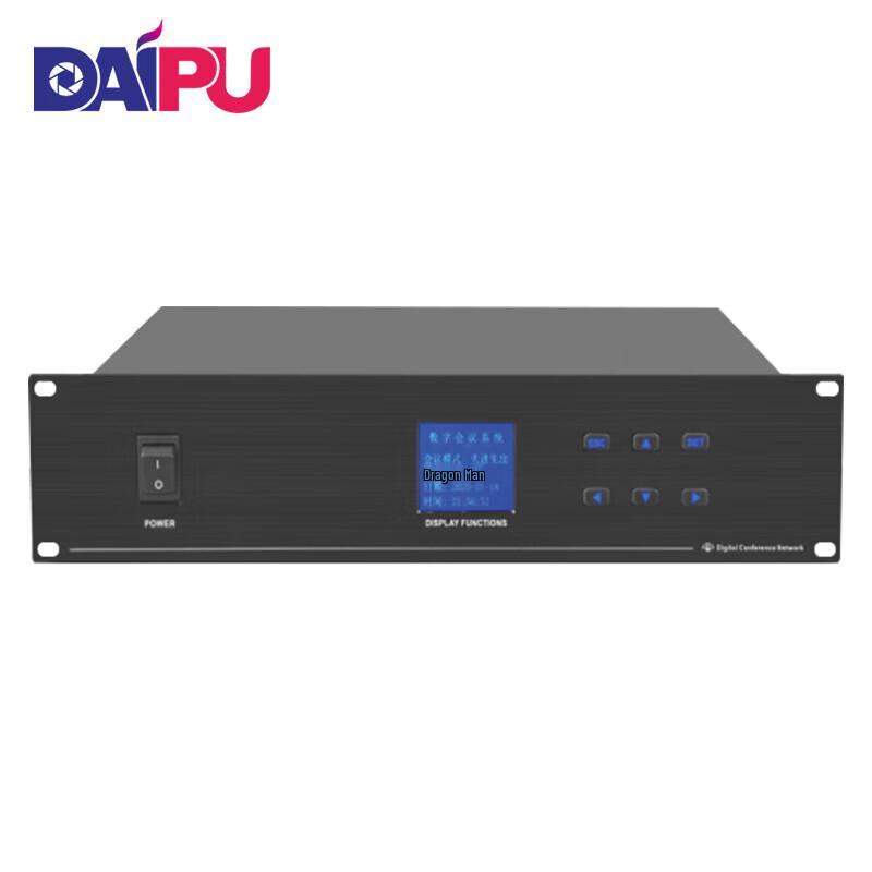 

DAIPUDP DP-DAW500 Wired Conference System Host (CN version)