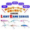 DUEL HARDCORE Lure Hardcore LG Shad (S) 50mm Clear Shiras F1204-TMSR 05 TMSR: Clear Shiras