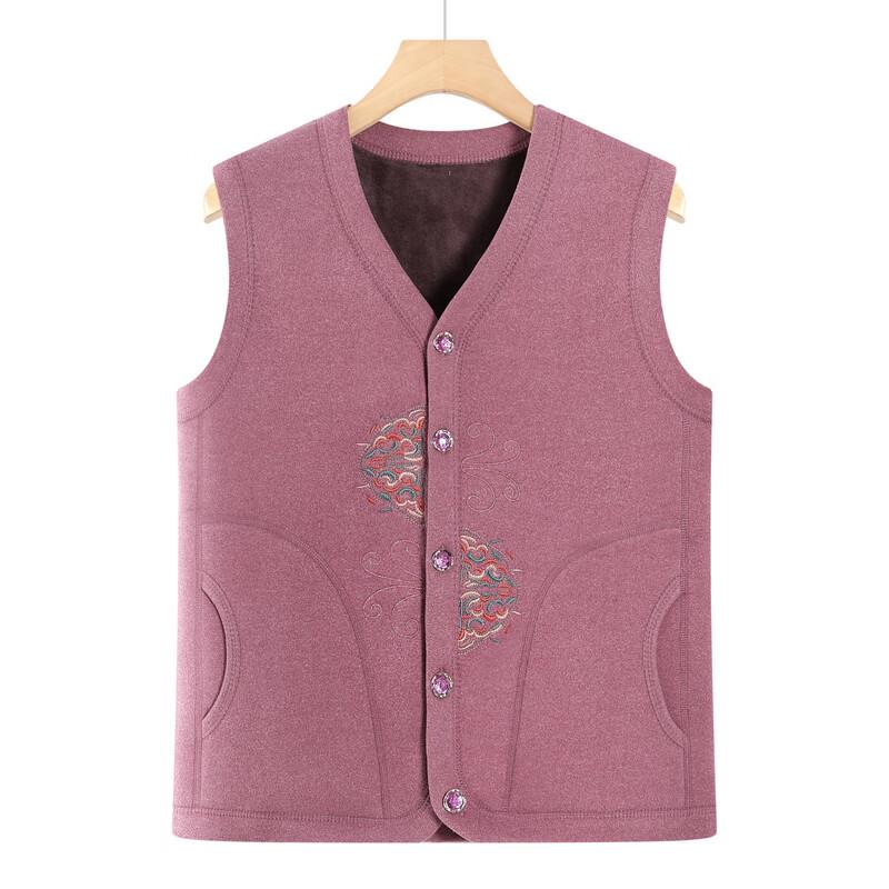 YUZHAOLIN Women's Plush Lined Embroidered Warm Vest