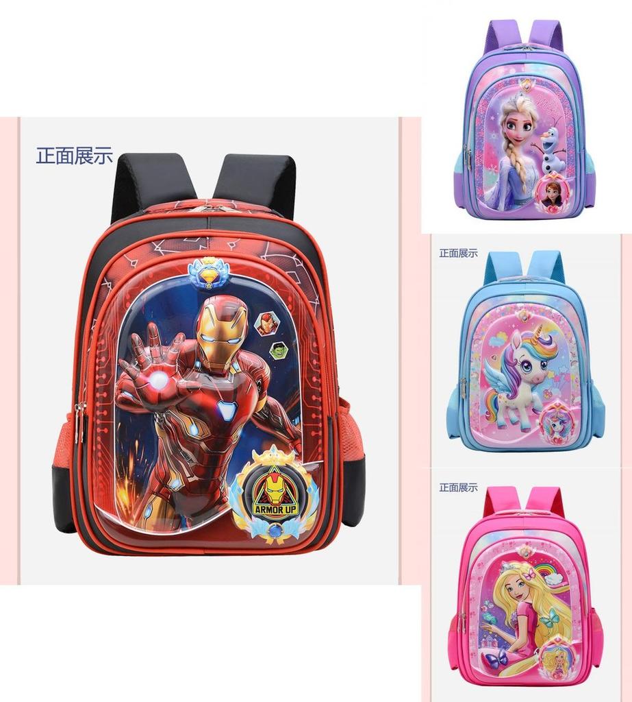 Cute And Trendy Kids Backpack In Bright Colors With Fun Cartoon Characters For School