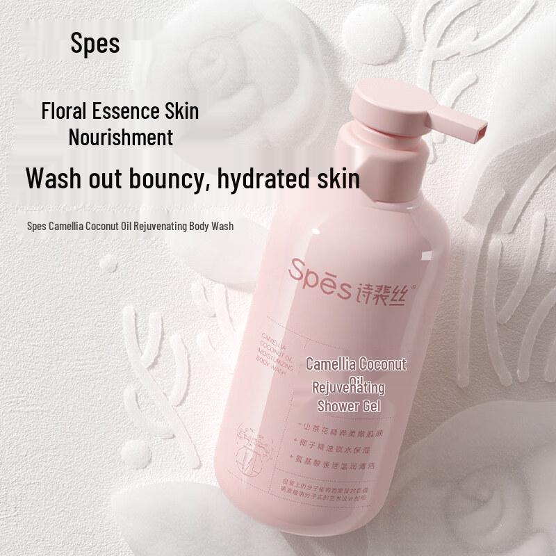 Spes Camellia Coconut Oil Shower Gel