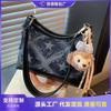 Premium Retro Denim Shoulder Bag Women's New Niche Casual Versatile Underarm Bag Messenger Bag