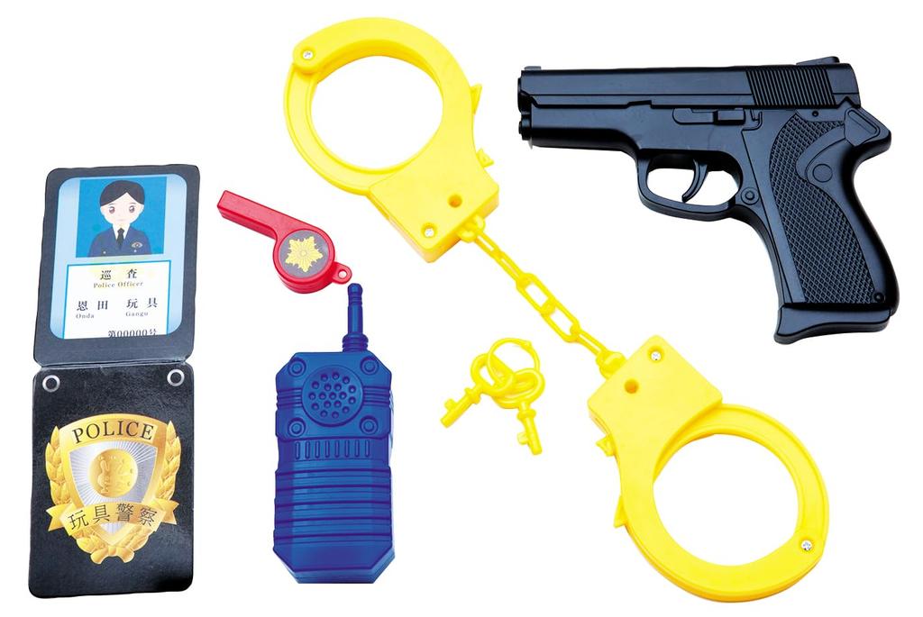 Onda Police Officer Pretend Set Plastic