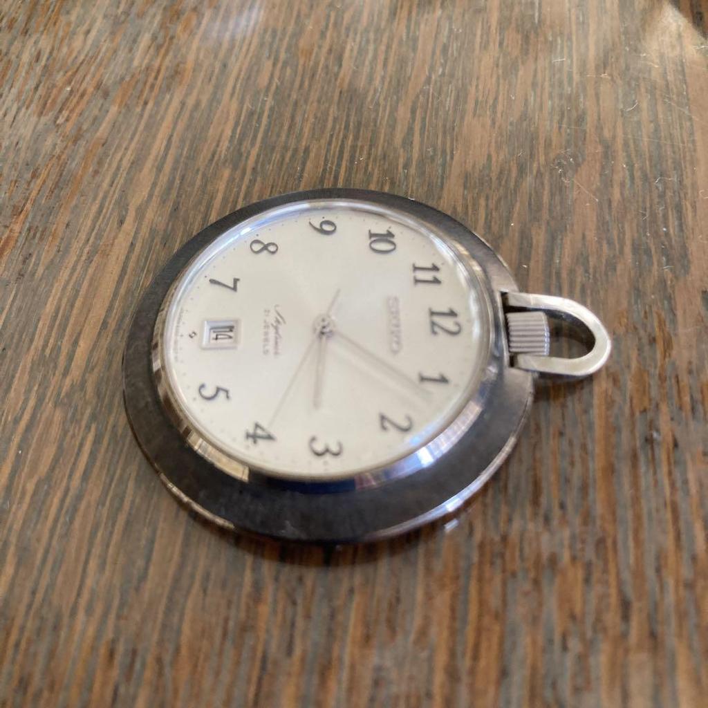 [USED] SEIKO Skyliner Pocket Watch 21 JEWERS