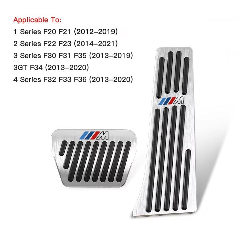 Car Accelerator Brake Pedal Parts 2pcs/3cs Set For BMW X3 X4 X5 X6 X1 X2 F20 F21 F22 F23 F30 F31 F35 3GT F34 F32 F33 F36 G20 G21 RF6
