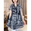 Chemise à manches courtes tendance et chic pour femmes, nouvelle collection été, style rétro mi-long
