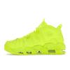 Nike Air More Uptempo 96 Volt Men Sneakers Green Black DX1790-700