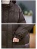 Women's PU Leather Plus Size Mid-Aged Winter Down Jacket 2024 - White Duck Down Thick Long Coat