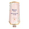 Bioré U The Body Moisture Milk 285ml - White Tea Scent Japan