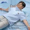 Men's Ice Silk Quick-Dry Casual T-Shirt