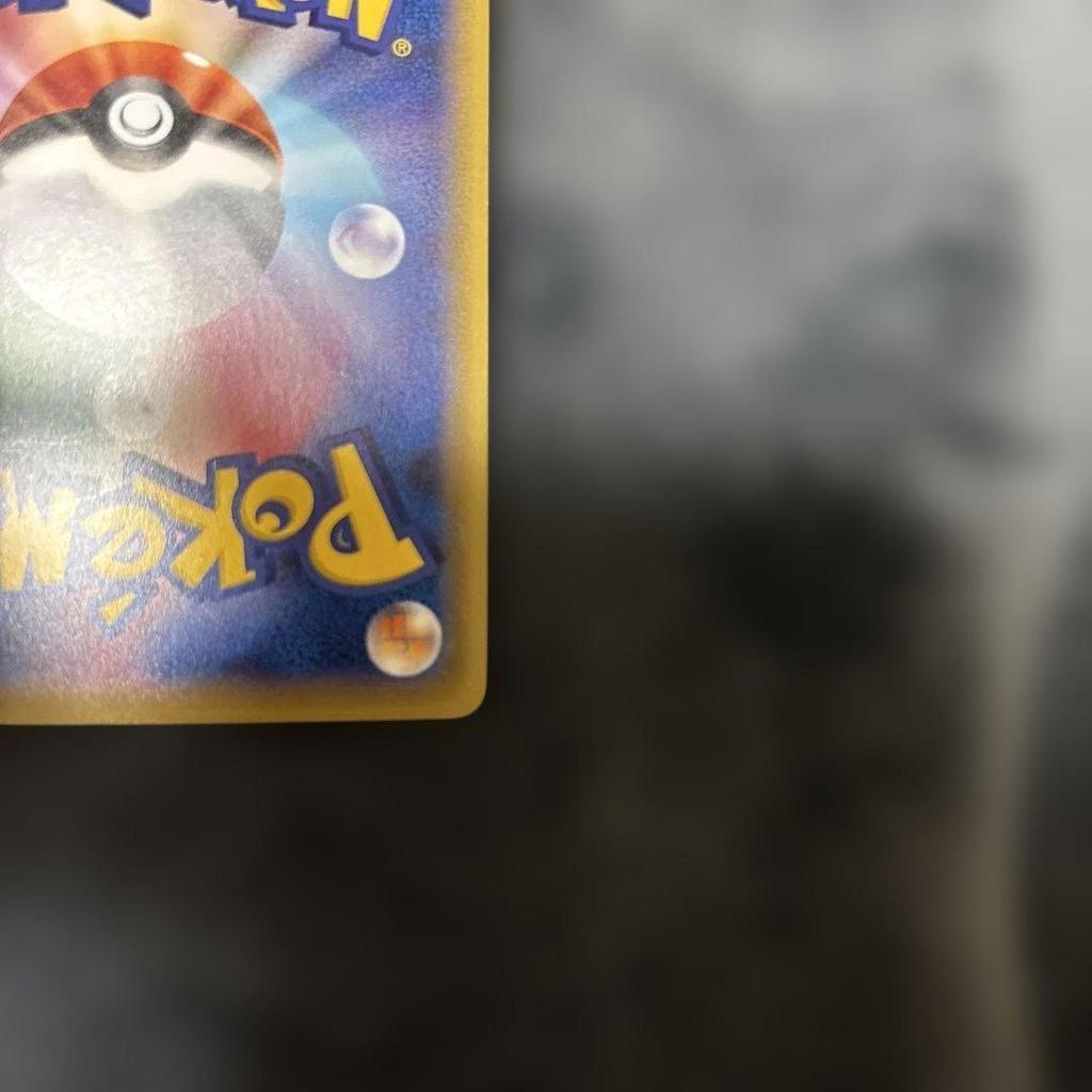 Used Pokemon Card Gym Badge Natsume Promo