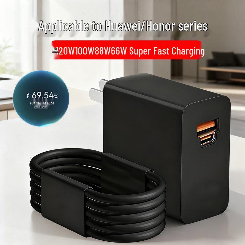 Dual Port 66W-120W Fast Charger for Huawei Nova 9/14, Mate 60/70 - Black/White
