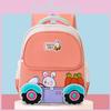 Cute Cartoon Dinosaur Rabbit Carrot Car Pattern Children Backpack For Kindergarten And School Use