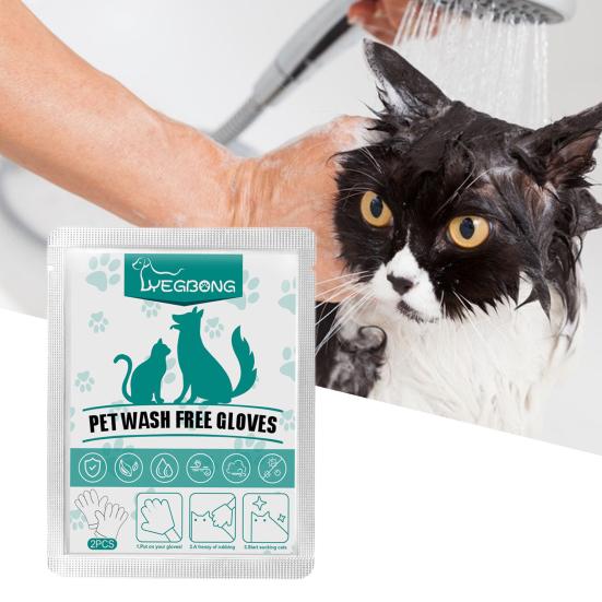 2Pcs/Set Pet Cleaning Gloves Wash-Free Massage Body Cleaning Lightweight Smooth Surface Refresh Odor