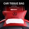 AABII1 For Benz 1/2PCS Car Styling Tissue Box Seat Back Hanging Bag Leather Tissue Storage Box AMG Exclusive A C E R V Class CLA CLS