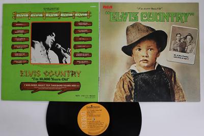LP Record ELVIS PRESLEY  Im 10000 Years Old Elvis Country SHP6182 RCA 1971 Japan Rock Used
