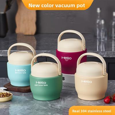 304Stainless Steel Pot Portable Vacuum Insulated Pot Multi-layer Insulated Lunch Box Student Lunch Box